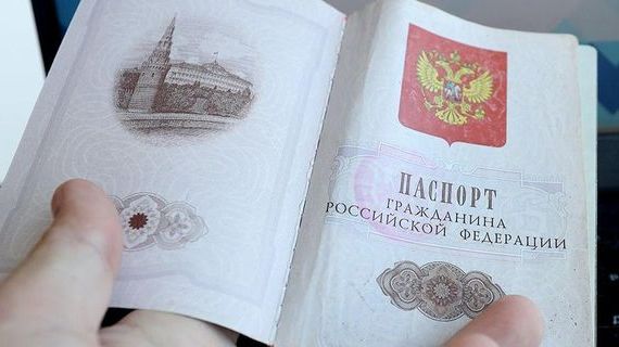 прописка в Воронежской области